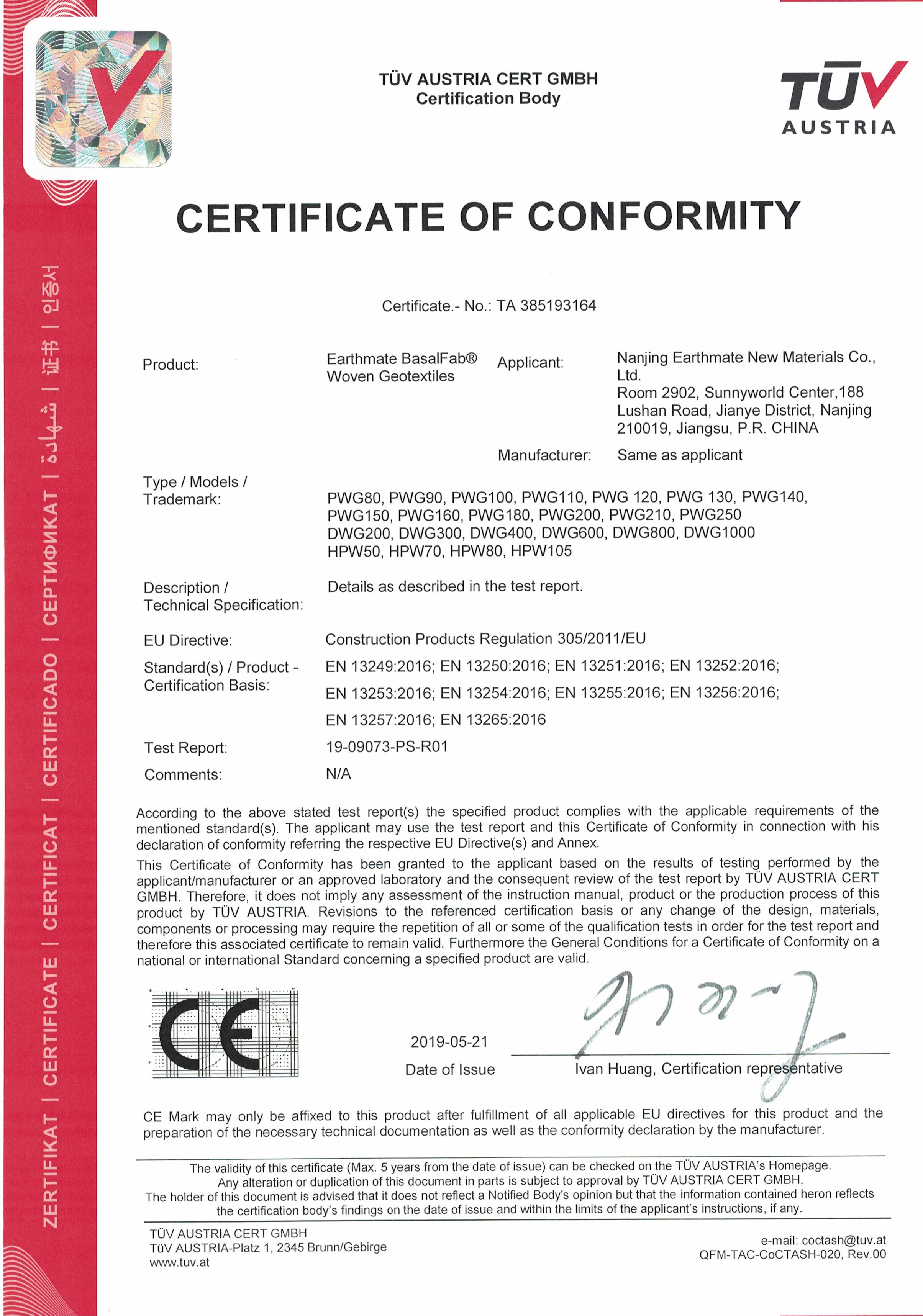 BASALFAB CE Certificate of Conformity | TUV Austria