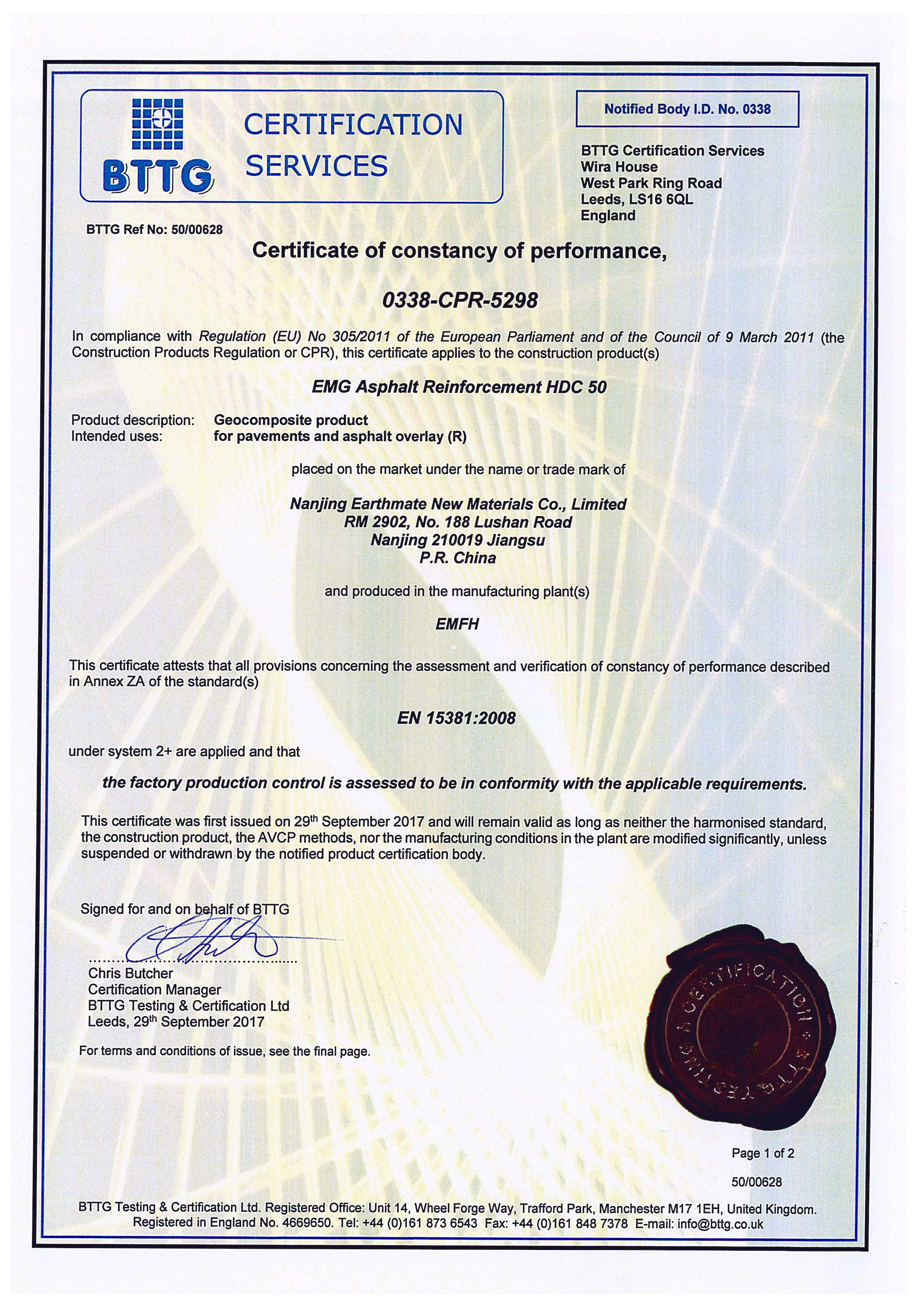 msew certification msew certification