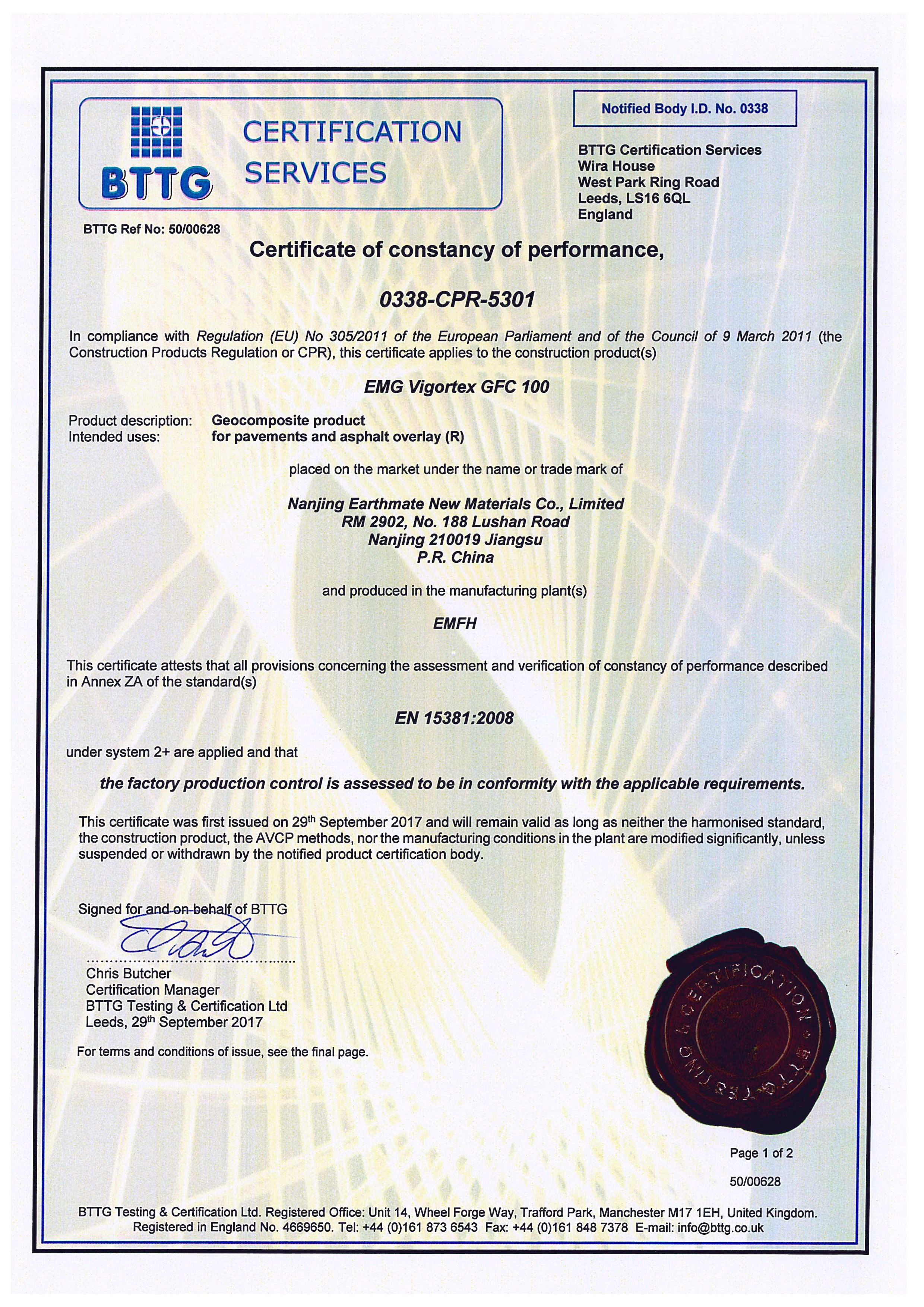 VIGORTEX GFC CE Certificate of Conformity | BTTG, U.K.