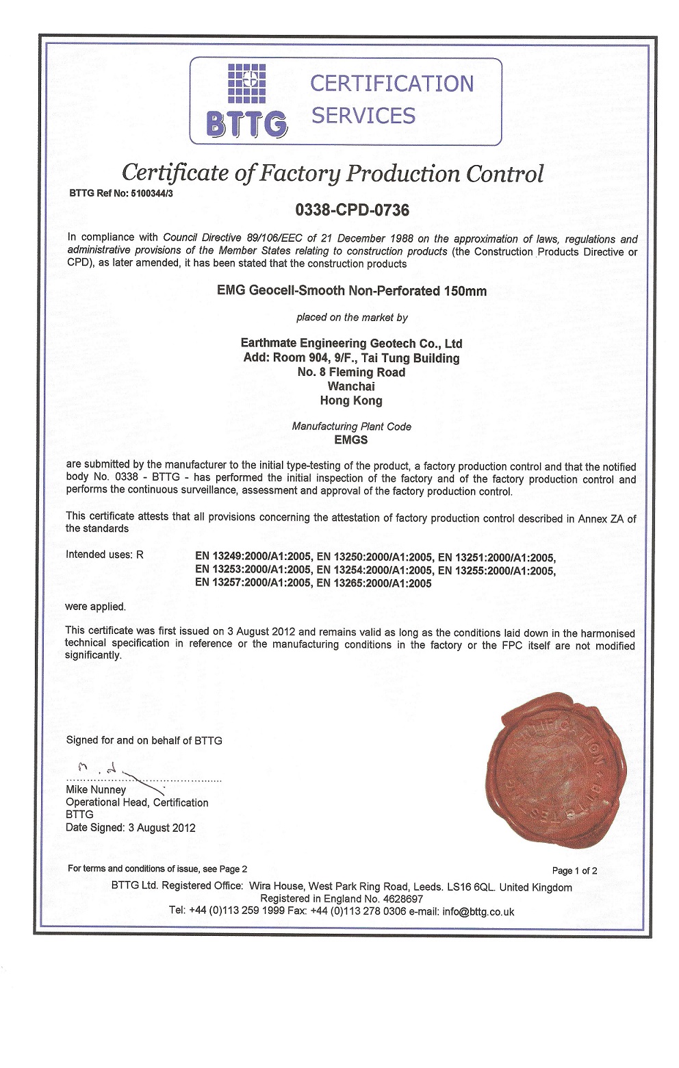 WALLSTRAIN HDPE Geocell CE Certificate of Conformity|BTTG, U.K