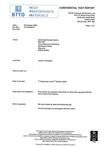 BASEGRID Glass Geogrid GF100 &GF120 Testing Report | BTTG, U.K.