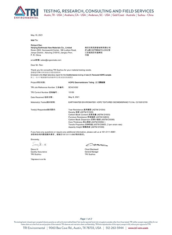 ENVIROMATE HDPE Textured Geomembrane Testing Report| TRI, Suzhou