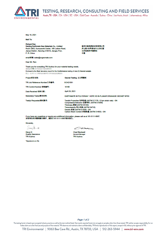 POLYDRAIN Drainage Geonet BP63 Testing Report | TRI, Suzhou